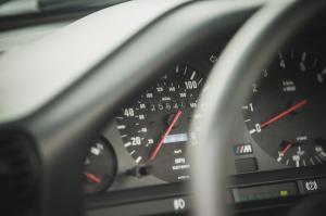 BMW M3 Evolution II 1988 года 